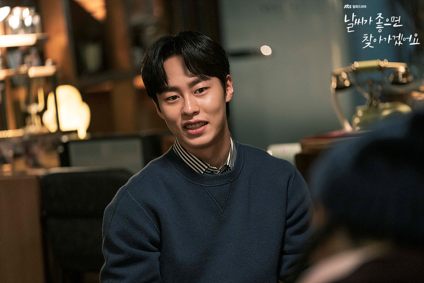 Lee Jae Wook as Baek Kyung in his school uniform, portraying a conflicted and arrogant expression.